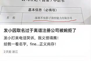 必威app官网下载安装苹果手机